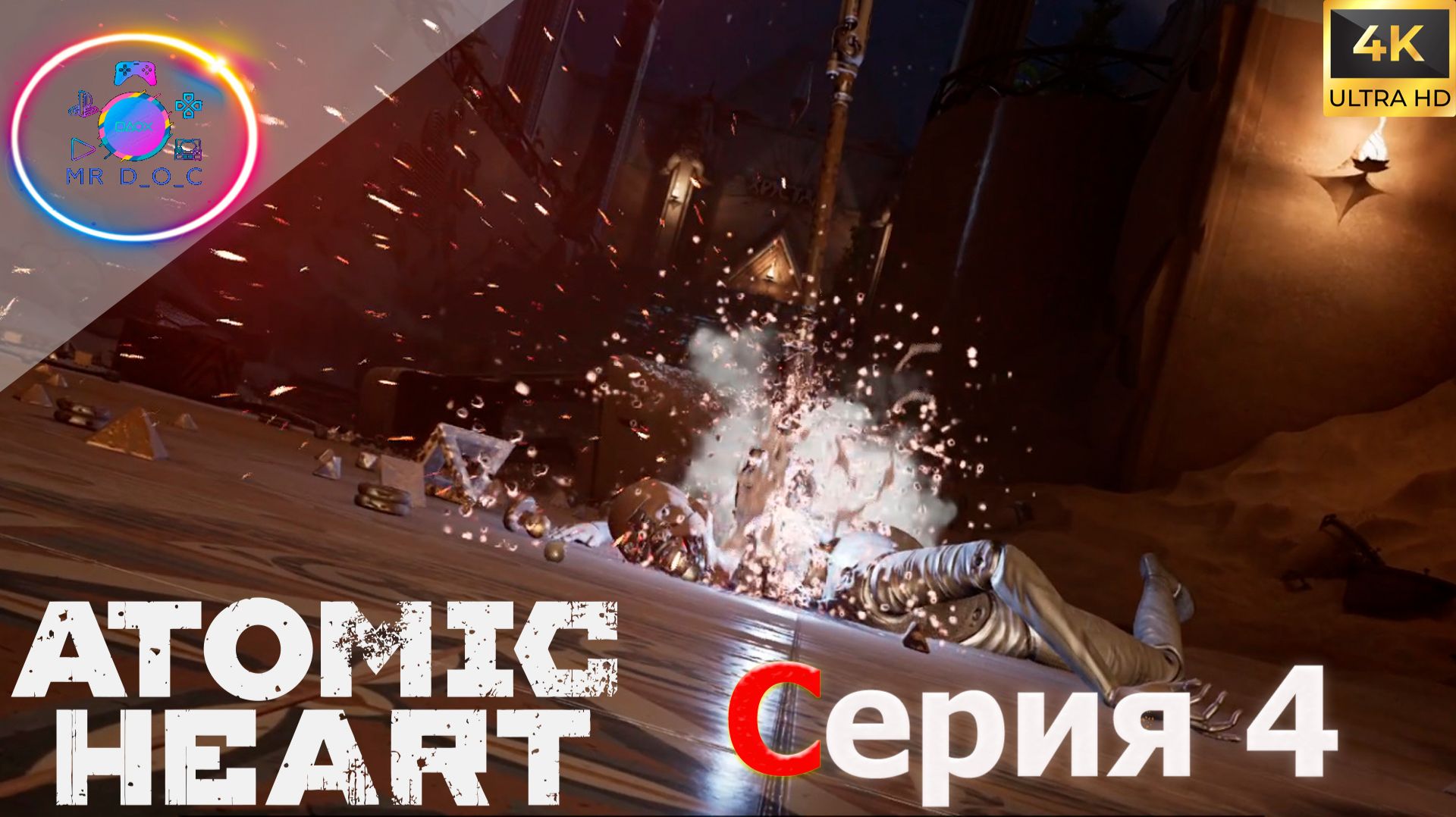 39d6bf6f09e7b96de40e5ac45c6bb8c2