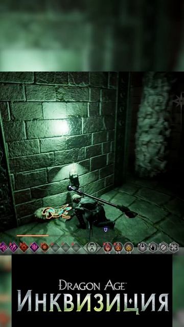 Dragon Age Inquisition Священная равнина Часть 2_4