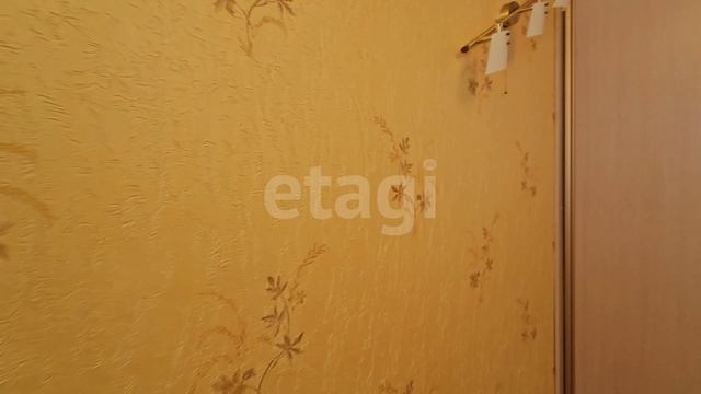 12468081  Киртбая 7