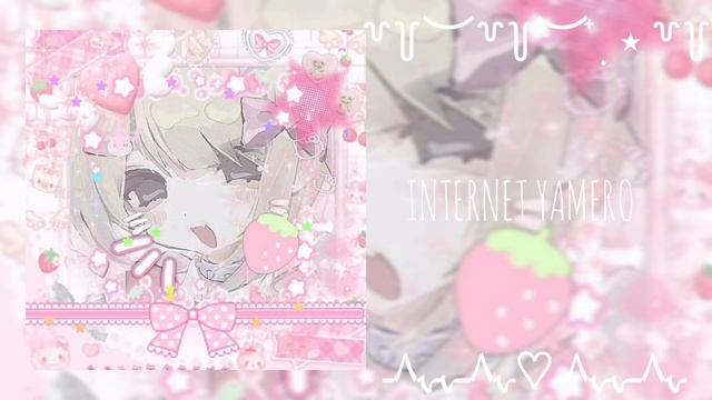 Cootecorekawaiicore плейлист