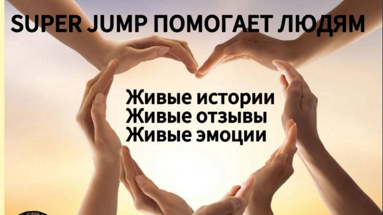 Триумфальное награждение 18.04.26 ведет Татьяна Хаустова