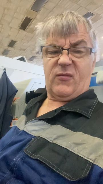 Что вредно!?