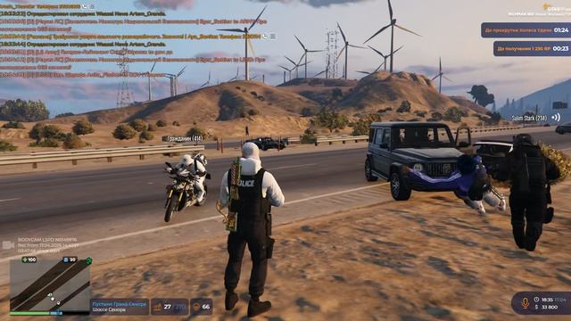 Grand Theft Auto V Legacy - 2026-04-18 06-39-20