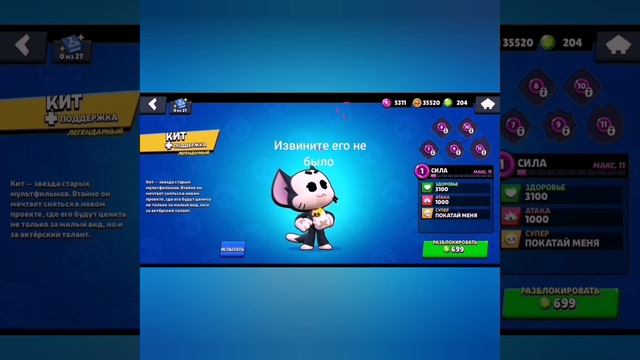 Вторая часть на 25 лайков