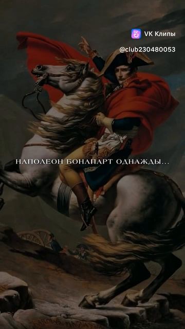 48 законов власти