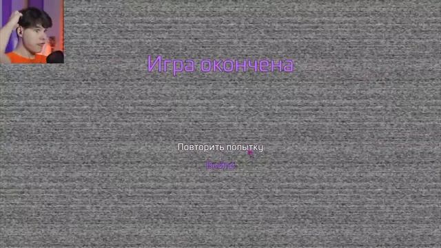 маленькое продолжение 2