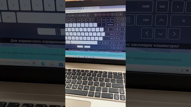 Обзор на ноутбук