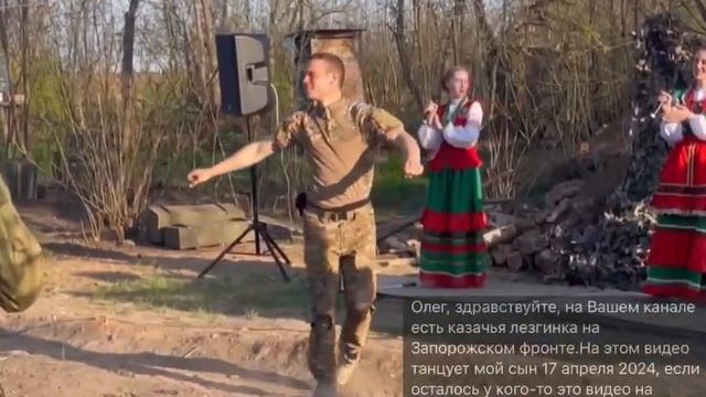 СВЕТЛАЯ ПАМЯТЬ РУССКОМУ ВОИНУ