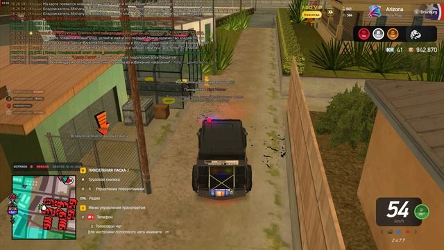 C078addd0bfb0865b4da4911a680990e