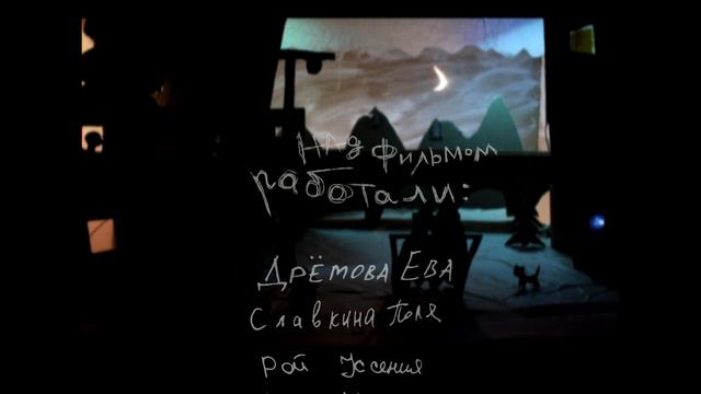 День Паровозной Улицы_2014_БФМ Красноярск