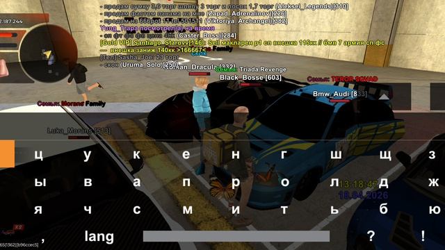 Screen_Recording_20260418_151844