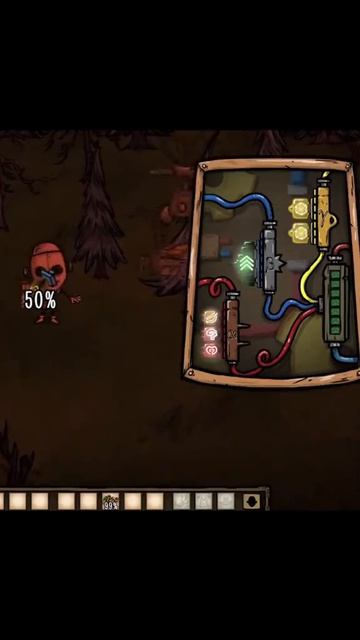 Дерево навыков на WX-78