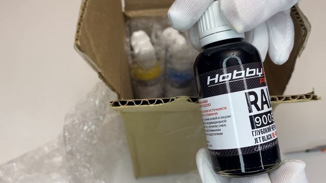 Распаковка! Краски HobbyLink для ЖД моделизма