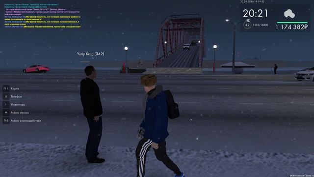 Gta_sa 2026-02-23 19-19-00-459
