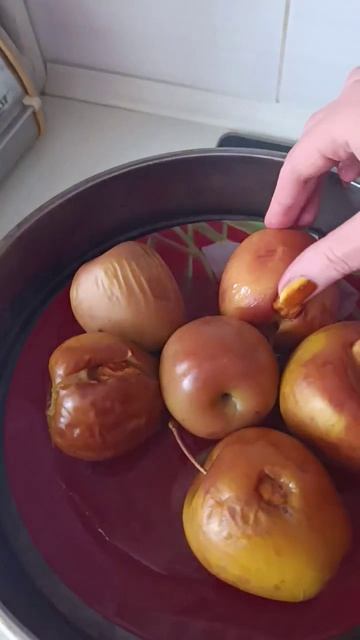 Яблоки  Урюк  