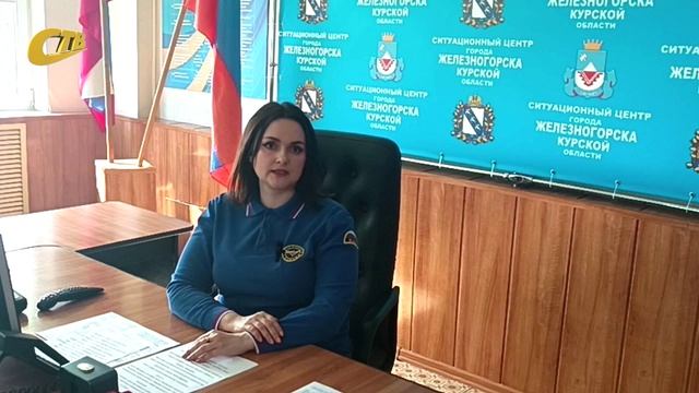 СОТРУДНИКИ МЧС ЖЕЛЕЗНОГОРСКА НАПОМИНАЮТ О ПРАВИЛАХ ПОЖАРНОЙ БЕЗОПАСНОСТИ ПРИ ИСПОЛЬЗОВАНИИ СВЕЧЕЙ