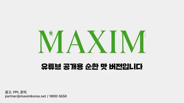 Some Of Great Bold Models On Screen