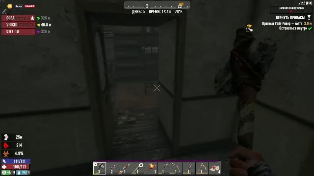 Буду играть в Севен дейз