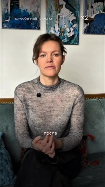 Где найти того самого мужчину?