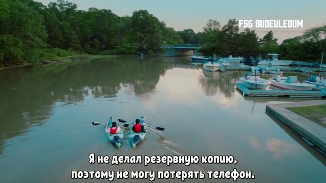 Тревел-шоу Чимина и Чонгука  Эпизод 1