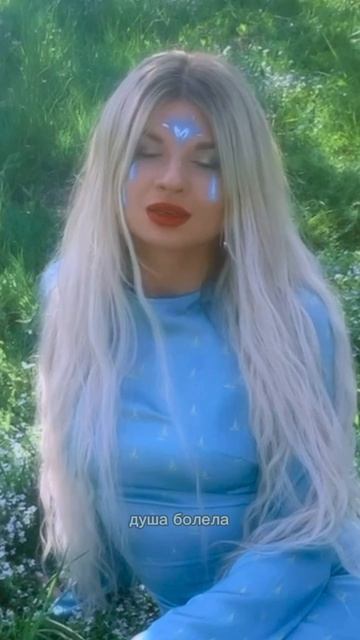 а он вообще догадывался? 
или ты тоже всё поняла только под Плакала?

Слушай в Яндекс Музыка