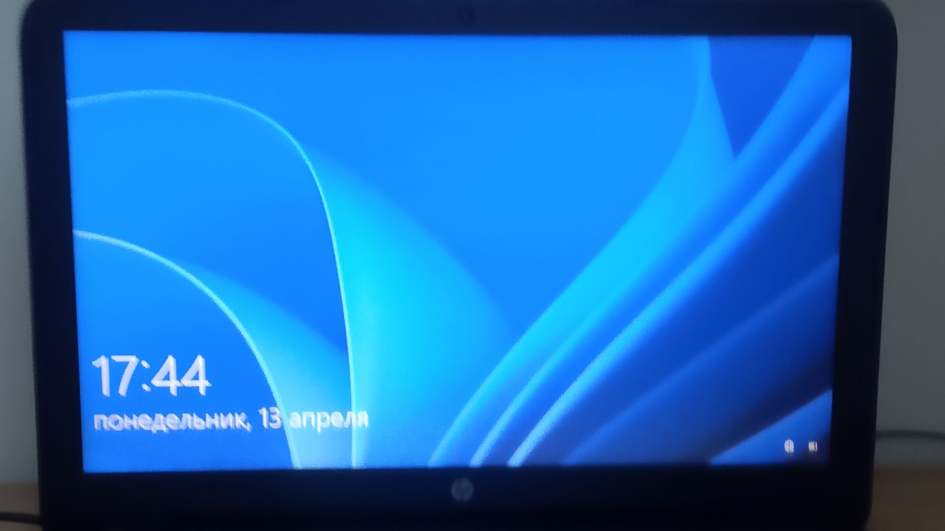 Эдит про ноут