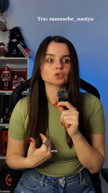 Психолог для тех кому важны отношения но без потери себя гештальт семейная_психология