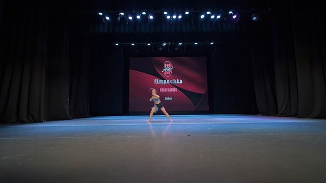 47  P.I.m.p.o.c.h.k.a	 Лобня  AlexCup 2026 Alexcup2026