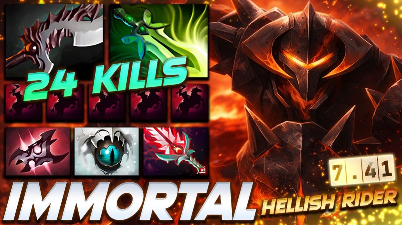 Chaos Knight Immortal Hell Rider  профессиональный геймплей в Dota 2 Смотри и учись