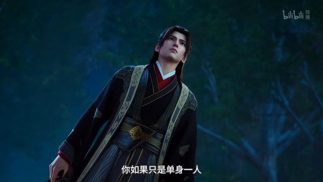 Бессмертие - 5 сезон 21 серия превью