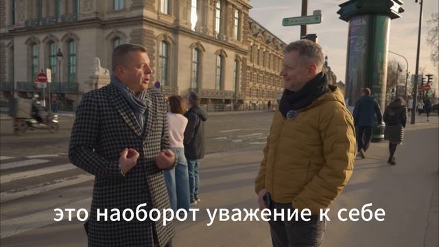 Про клиентоорентированность