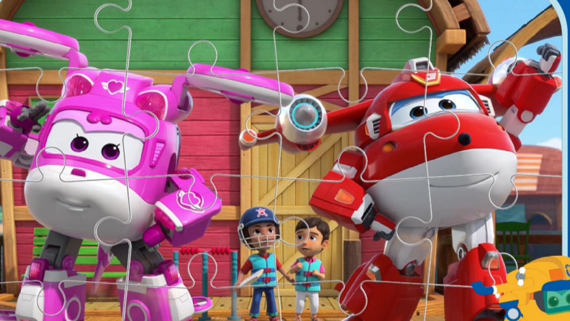 Супе Крылья