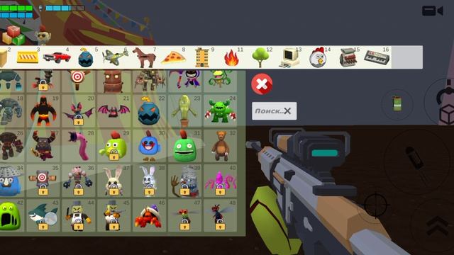 Пасхалки в новой обнове 5.5.01 в чикен гане!