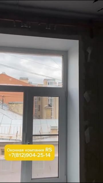 Монтаж пластиковых окон в Санкт-Петербурге