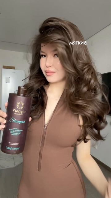 Отличный шампунь без агрессивных сульфатов на WB #213899305