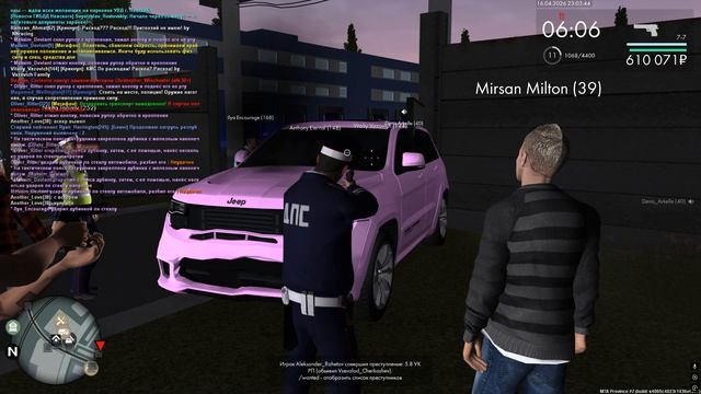 Grand Theft Auto  San Andreas 2026.04.17 - 02.03.14.113