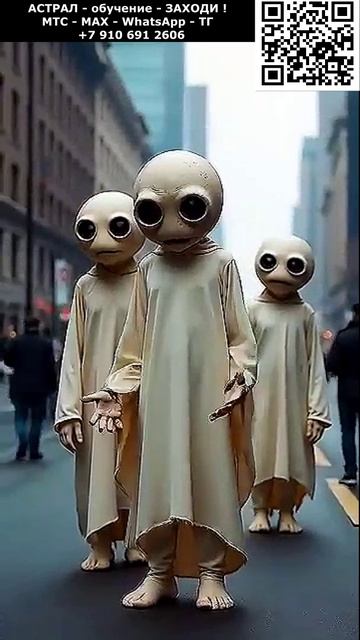 Фантастика и мистика. Монстры и мутанты в Европе. Невероятное невероятное чудо необычный