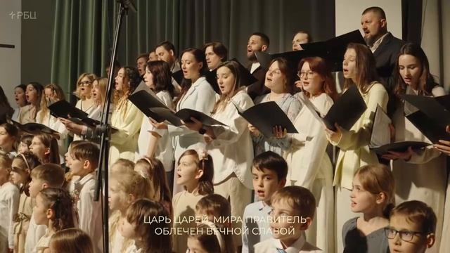 Христос Победитель