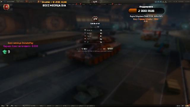 Нюхаем субботний рандом! Заказы работают!!! 18.04.26