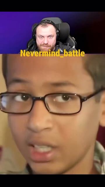 Принёс в школу