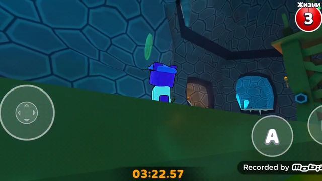 прохожу первую пещеру