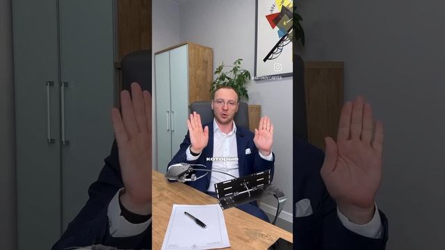 Как избежать наказание за магнитные номера