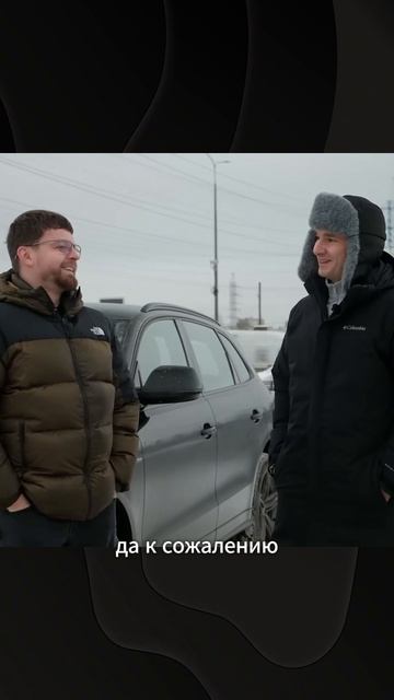 Покупайте машину только у дилера! Там же “спокойнее”, да?