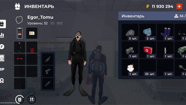 XRecorder_20260418_02