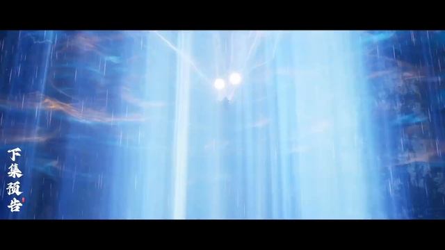 Окутывая небеса 160 Серия - Превью Аниме-Мультсериал 2023