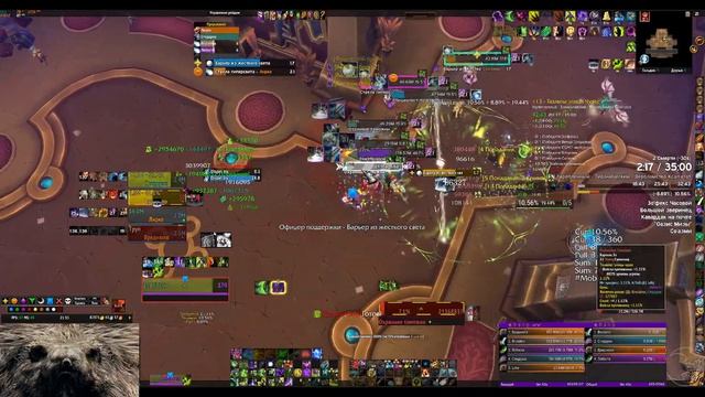 рассвет 13 улицы 13