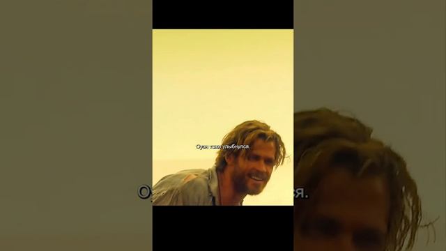 Хороший фильм на вечер !