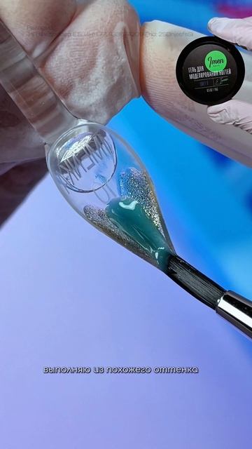 орлиные когти  считают это арт искусством а как вам?