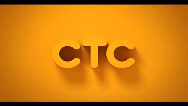 Конец эфира и начало перегонов СТС 7 16.01.2018