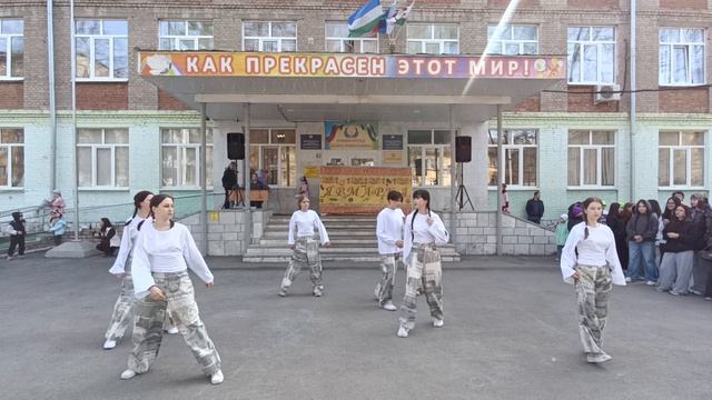 Нас не догонят - Ярмарка Лицей 107 18.04.2026